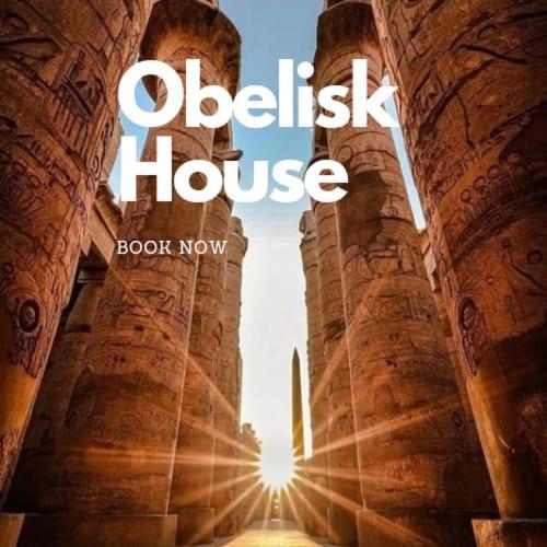 Appartement Obelisk House à Jazirat al Awwamiyah Extérieur photo